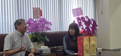 裝飾性圖片
