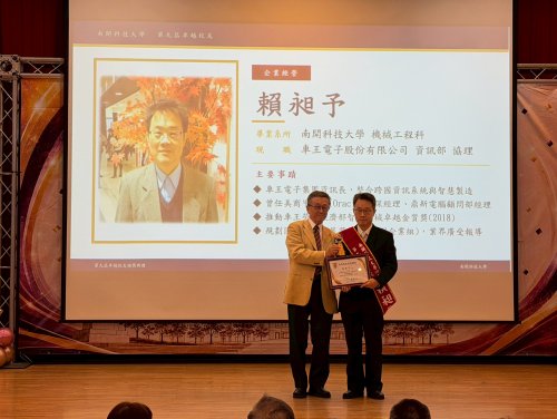 裝飾性圖片