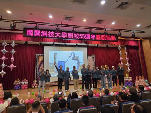 裝飾性圖片