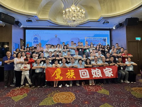 20260912南開鷹族童軍團 ‧ 44週年